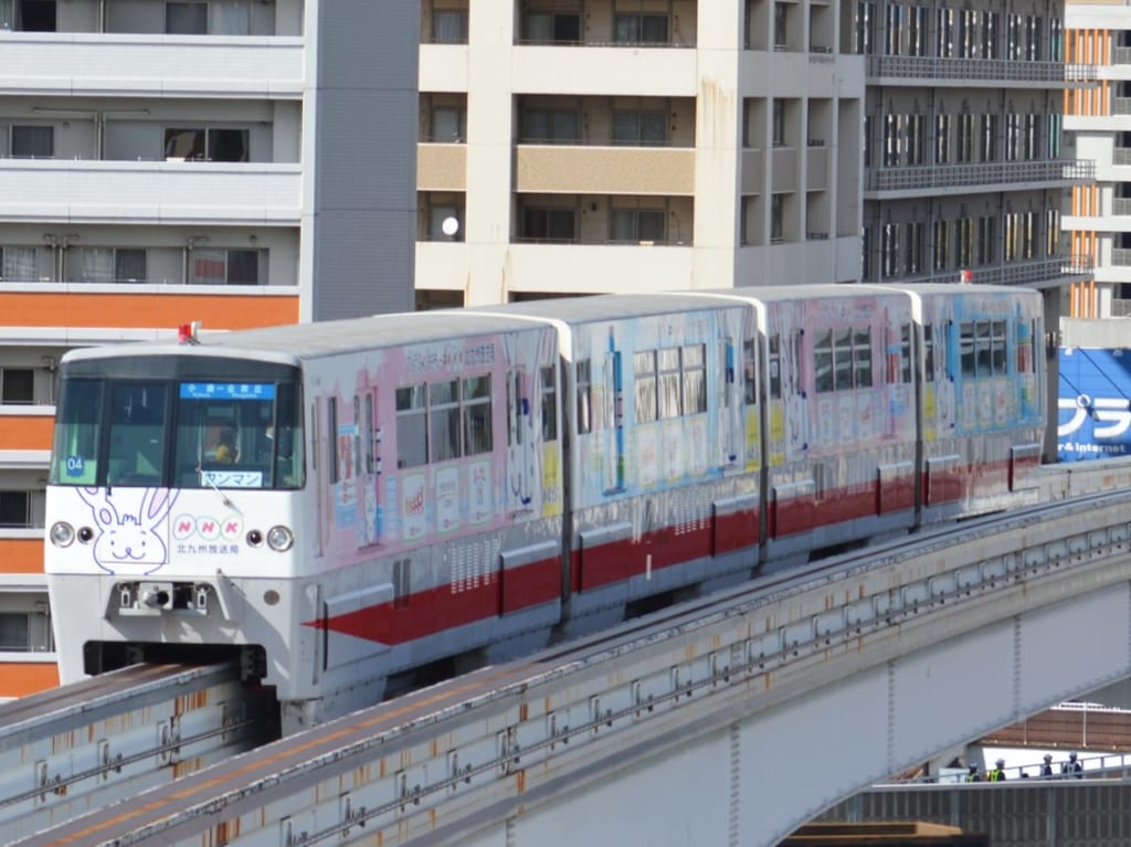 北九州モノレール年末年始時刻表