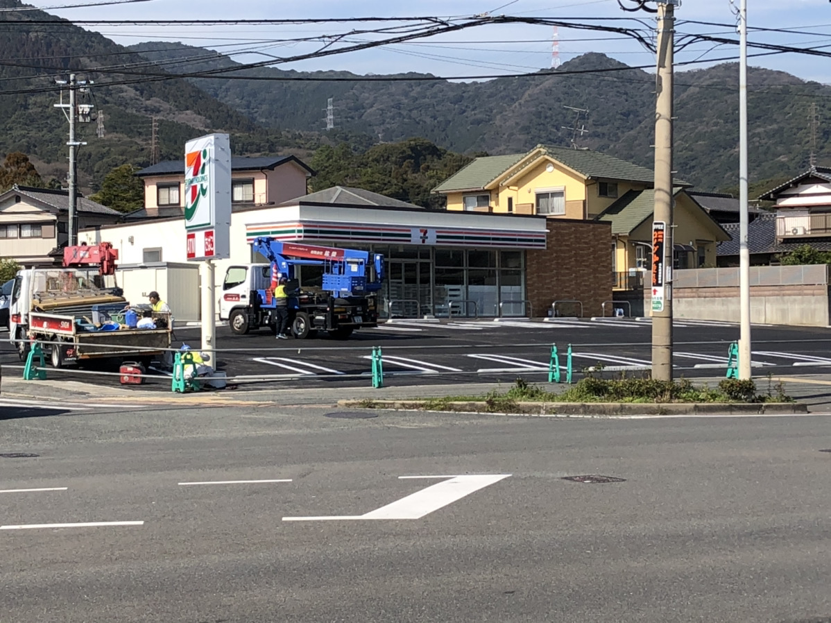 小倉南区 ただいま移転に向けて準備中 セブンイレブン小倉沼本町店が年2月27日 木 に移転されるようです 号外net 北九州市小倉南区